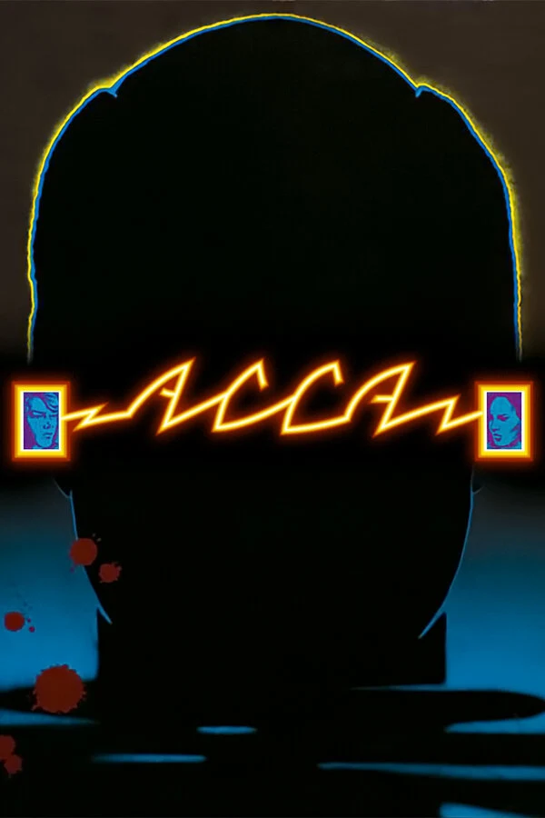 Постер Асса (1987)